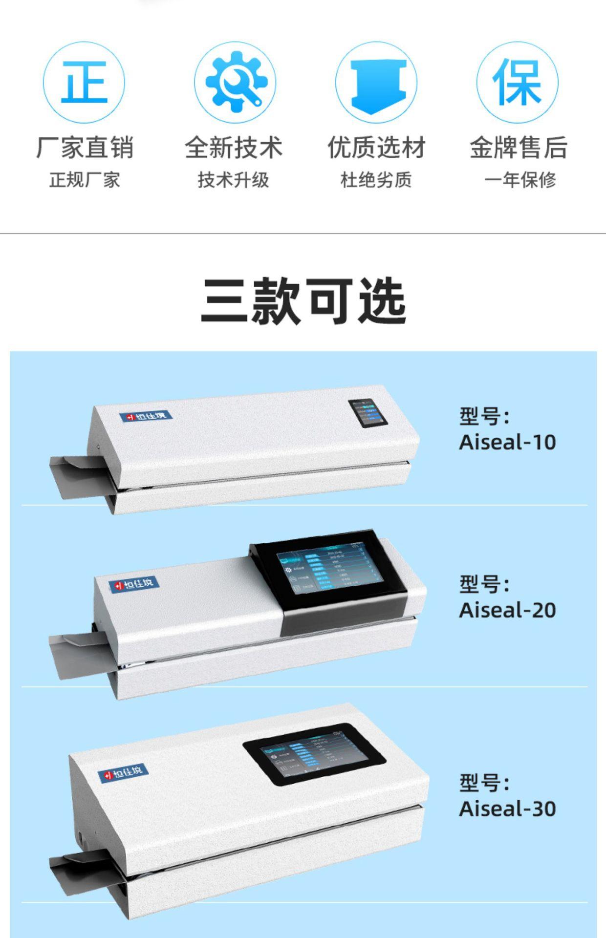 图片_2