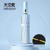 Paraguas completamente automático para hombre extragrande engrosado y reforzado de un botón completamente plegable paraguas plegable parasol y protector solar para mujer