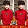 Y2018 # Nova Camisa de Meia-Gola para Meninos Outono e Inverno Camiseta Térmica para Crianças Top de Veludo para Bebê Menino