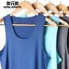 Chaleco de seda de hielo sin costuras para hombre, nueva camisa de verano de cuello redondo, ajustada, sin mangas, ropa interior deportiva con hombros anchos, camisa de negocios