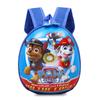 Mochila escolar para niños del equipo Wangwang de jardín de infantes, mochila coreana tipo cáscara de huevo para niños de 1, 2 y 3 años.