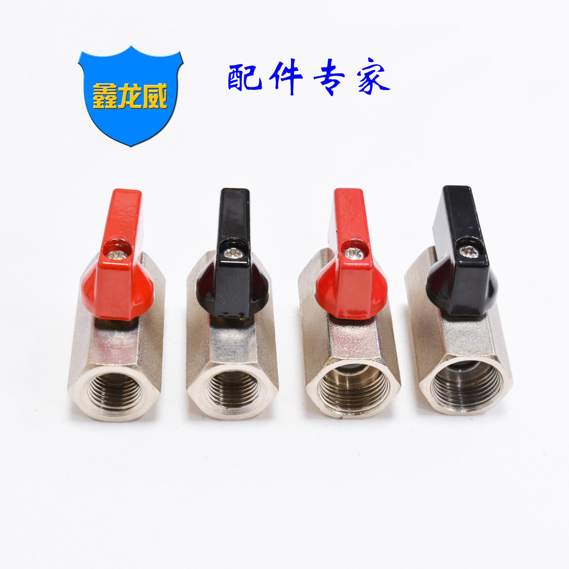 迷你阀双内牙喷砂.jpg