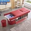 Cama de champú de masaje multifuncional eléctrica con terapia de pies, fumigación, calentador de agua, circulación de agua, peluquería, peluquería