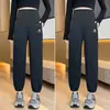 Pantalones casuales de maternidad para primavera y otoño, corte holgado, sin opresión alrededor del vientre, de cintura alta, de soporte y adecuados para el ejercicio, con puños elásticos