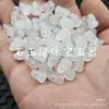 Jade Branco de Xinjiang Quartzito Jade Furo Passante Cabaça Jade Contas Soltas Jade Seda Dourada Cabalça Estereoscópica Pulseira Acessórios para Joias Contas