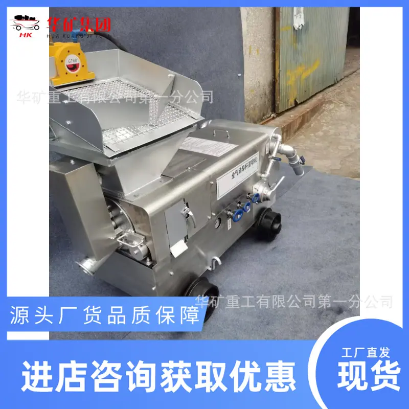 微信图片_20250410100502_副本.png