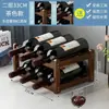 Novo em estoque: adega simples para uso doméstico, pequena, para exibição em sala de estar, armário de vinhos decorativo, suporte de armazenamento de vários níveis.