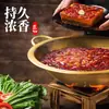Base para Hot Pot Mingyang, Pacote Pequeno de Tempero para Uma Pessoa, Tempero Picante Sabor Manteiga, Ingredientes Autênticos para Hot Pot, Pedaços Pequenos de Maocai