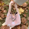Bolso de Hombro Nuevo de Felpa Bordado con Flores para Otoño e Invierno, Bolso Tote Dulce de Nicho, Bolso Versátil Coreano para el Trabajo, Bolso de Axila