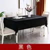 Tecido de veludo dourado de largura ampla de 2m, tecido decorativo de veludo vermelho espessado para cortinas, toalhas de mesa, cortinas de palco e capas de poeira