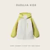 [Precio de Venta de Liquidación de Fin de Año: 79! ]Forro de Algodón AcolchadoChaqueta de Algodón para Niños Dudu Home Modelo Nuevo de Invierno Versión Engrosada para Niños