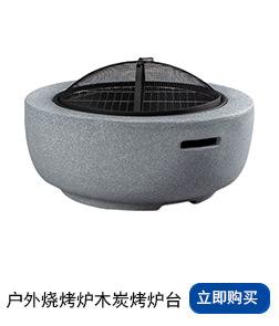 O1CN01UCtlmP23R0ZUGypfb_!!2207