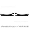 Adecuado para BMW MINI protector anti-patadas para puerta de coche CooperF56/F55 R60 cuero de fibra de carbono protección para panel de puerta