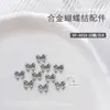 Joias para Nail Art Laço Laço de Metal Fita Dourado Prateado Branco Liga K Acessórios de Laço para Unhas 10 Peças