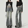 Jeans retro de tiro alto microacampanados para mujer, nuevo estilo otoño 2026, corte ajustado, populares para figuras petite, pantalones bootcut