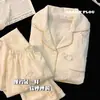 Pijamas de manga larga de primavera y otoño para mujer, de algodón con nubes y tela arrugada, estilo princesa dulce, estilo japonés, ropa fresca para el hogar.