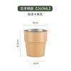 Vaso Plegable de Acero Inoxidable 304 Antiescaldante Vaso Portátil para Exterior Vaso para Agua Vaso para Café Estilo de Camping de Verano Picnic Vaso Escalón