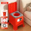 Taburete de Inodoro Estilo Europeo y Americano para Personas Mayores, Mujeres Embarazadas y Uso en el Hogar; Taburete de Inodoro Portátil, Silla de Inodoro Integrada Engrosada