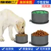 Fábrica de Bolsas Certificada Bsci Longgang Feito Sob Medida Tigela Dobrável para Cachorro Tecido Oxford Pet Viagem ao Ar Livre Tigela de Comida para Pet Pendurável