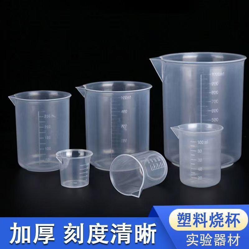 微信图片_20250602163035
