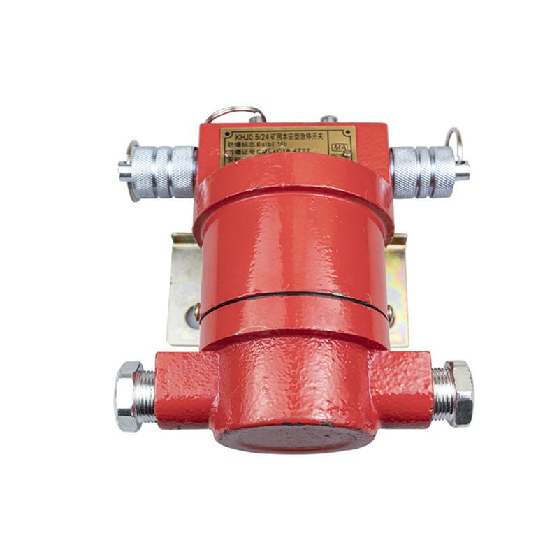 淮南理通KHJ0-5-24型矿用本安型急停开关 (4)