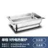 Calentador de Alimentos Eléctrico para Buffet de Hotel Baño María Estufa Cantina Comida Rápida Buffet Recipiente Aislado Olla Aislada Comercial