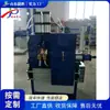 Equipamento de Soldagem por Pontos Rápida de Aço Inoxidável para Mesa, Máquina de Processamento de Soldagem de Tubos para Construção, Máquina de Processamento de Soldagem de Tubos Metálicos