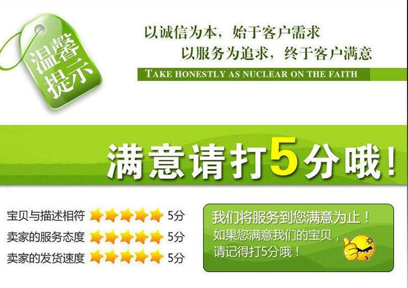 8584176989_1560901890