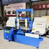 Depin Máquina de Sierra CNC Fabricante Gzk4230 Máquina de Sierra de Pórtico Máquina de Sierra de Cinta Totalmente Automática para Perfiles Metálicos Corte de Cobre y Aluminio