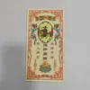 Série Zhengzhuang Qian Suprimentos Funerários e Sacrificiais, Fabricantes de Dinheiro de Papel, Caixa Fechada Pronta para Revenda Atacado, 40 Folhas por Caderno