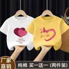 Camiseta de Manga Corta de Algodón Puro con Dibujos para Niñas Verano 2025 Nueva Tallas Mediana y Grande Estilo Coreano para Niñas Tops Holgados de Media Manga Modernos