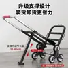 Subir escaleras cargando computadora subir escaleras carretilla de mano bajar escaleras objetos pesados arriba carrito manual plegable de mano carrito de carga plegable para el hogar