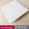 Tejas de Techo de Aluminio y Yeso Wangdian Mengqi, Distrito Xiuzhou, Ciudad Jiaxing, Se Pueden Combinar con Molduras Blancas Deslavadas a Juego