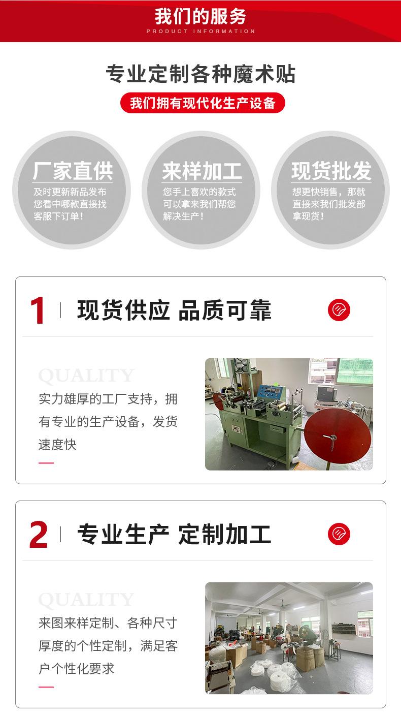 详情页_11
