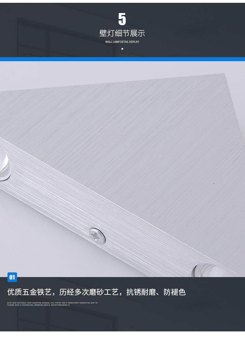 3w-三角形壁灯_18.jpg