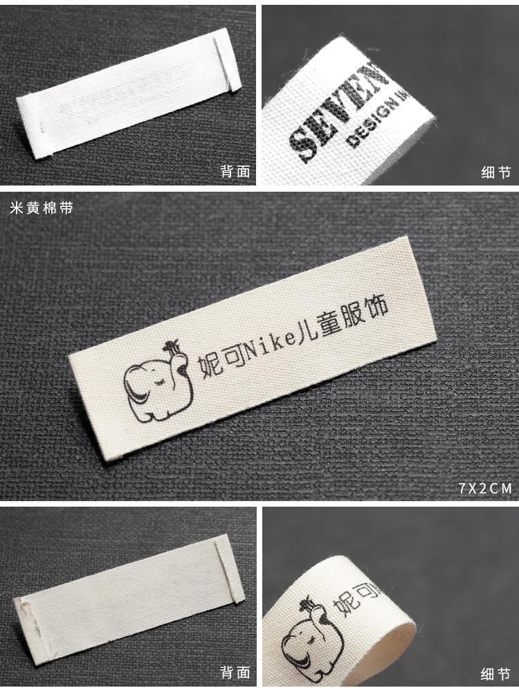 领标改4-2_13.jpg