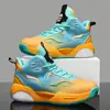 Zapatillas de baloncesto para niños, de cuero, nuevas zapatillas deportivas de otoño e invierno para niños, además de zapatillas de algodón y terciopelo, zapatillas profesionales con sonido de fricción