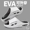 Pantuflas de la Señora Hui para Ropa Deportiva de Exterior para Hombres, Sandalias de Verano Gruesas para el Hogar, Transpirables, Antideslizantes, Suelas Suaves que se Sienten como Pisar Mierda