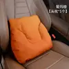Apoio de cabeça para pescoço de carro, conjunto de almofadas para assento de carro, travesseiro de carro, almofada de pescoço, almofada de assento, suporte lombar, acessórios de interior de carro