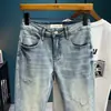 Jeans Rotos Nuevos de Verano para Hombre, Marca de Moda, Estilo Chino, Bordado Personalizado, Ajuste Delgado Elástico, Pantalones Casuales Versátiles