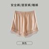Calcinha de segurança de seda gelo para mulheres, leggings de verão anti-transparência, pode ser usada externamente sem enrolar, shorts soltos de renda cor da pele, atacado