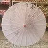 Paraguas de Papel Aceitado Estilo Antiguo Paraguas de Tela de Seda Impreso Decoración de Paraguas Paraguas de Techo Paraguas Parasol Accesorios para Fotografía Paraguas de Pasarela Paraguas de Danza Hanfu