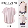 Top Deportivo de Manga Corta para Mujer para Entrenamiento de Pilates de Verano, Camiseta de Running de Secado Rápido, Ropa de Yoga Transpirable Adelgazante con Cuello Redondo