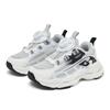 HOBIBEAR Zapatilla de Malla para Niños de Primavera y Otoño Transpirable Hebilla Giratoria Zapatos Torre Versátiles Zapatos Casuales Outlet de Fábrica
