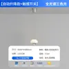 Lámpara de Espectro Completo Nueva y Ajustable, Lámpara Minimalista de Estilo Italiano con Forma de Capullo, Lámpara Colgante Táctil para Isla Estilo Crema
