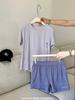 Conjunto Esportivo Feminino Nude 3.0 Verão Meninas Outdoor Manga Curta Respirável Secagem Rápida Shorts Moda Casual