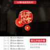 Ventilador Dobrável Estilo Chinês Feliz Ano Novo Adesivos Eletrostáticos para Janela Porta de Vidro Decoração de Festival da Primavera Dia de Ano Novo Hotel Shopping Center Adesivos de Janela