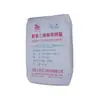 Resina en pasta de PVC en polvo Anhui Tianchen PB1302 productos de carcasa plástico materias primas plásticas