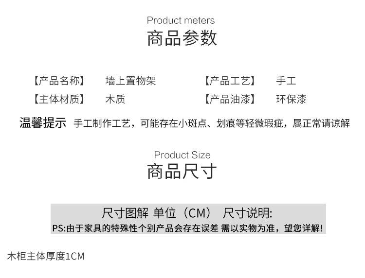 详情-1_05.jpg