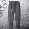 Pantalones Casuales para Hombre Jóvenes Moda Popular Marca Sueltos Acortados Pantalones Casuales Color Sólido Verano Pantalones de Salón